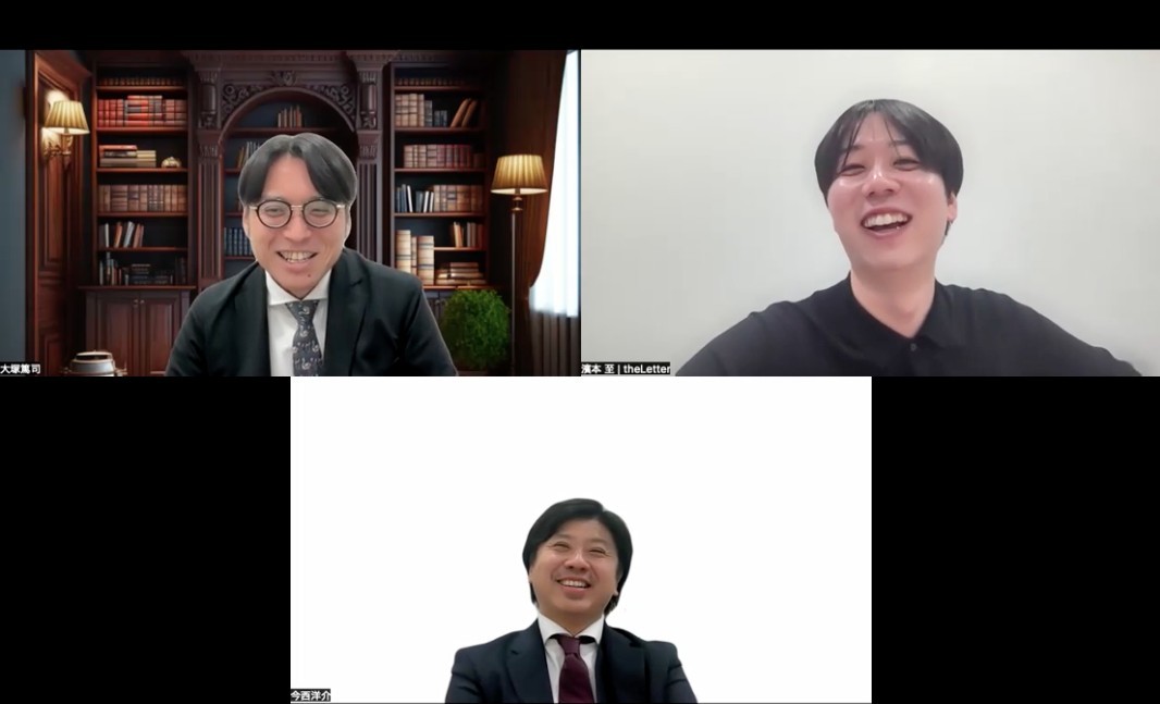 左上から時計回りで&amp;nbsp;&lt;b&gt;大塚篤司先生、theLetter 濱本、&lt;/b&gt;&lt;b&gt;ふらいと先生&lt;/b&gt;