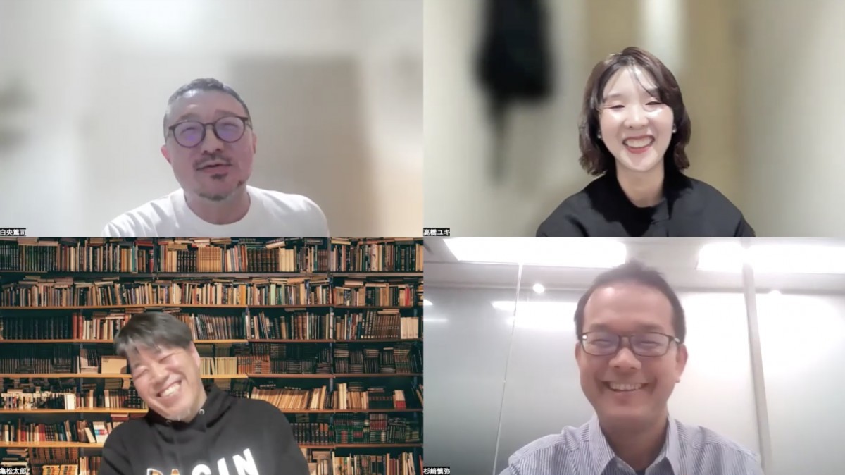 左上から時計回りに白央篤司さん、高橋ユキさん、theLetter杉崎、亀松太郎さん