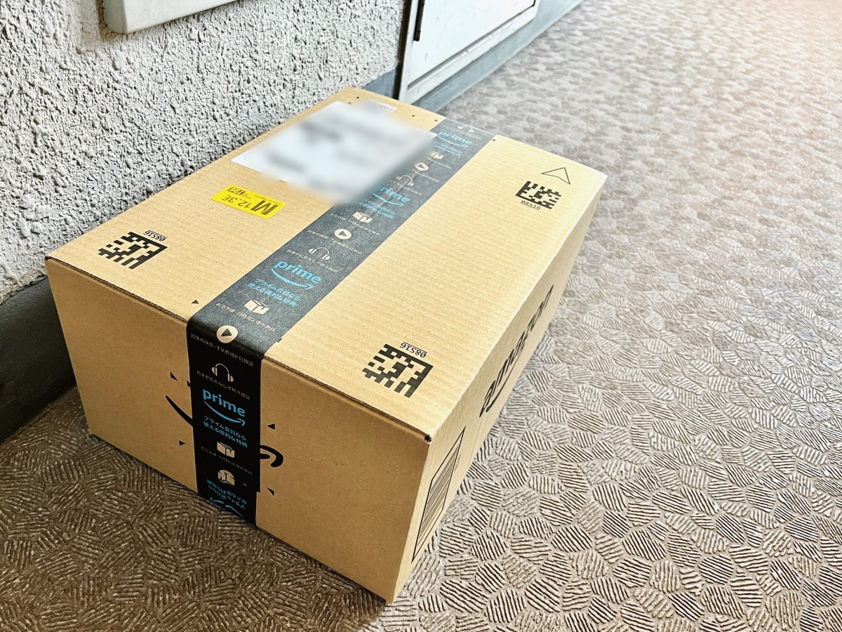 置き配によりひんやり