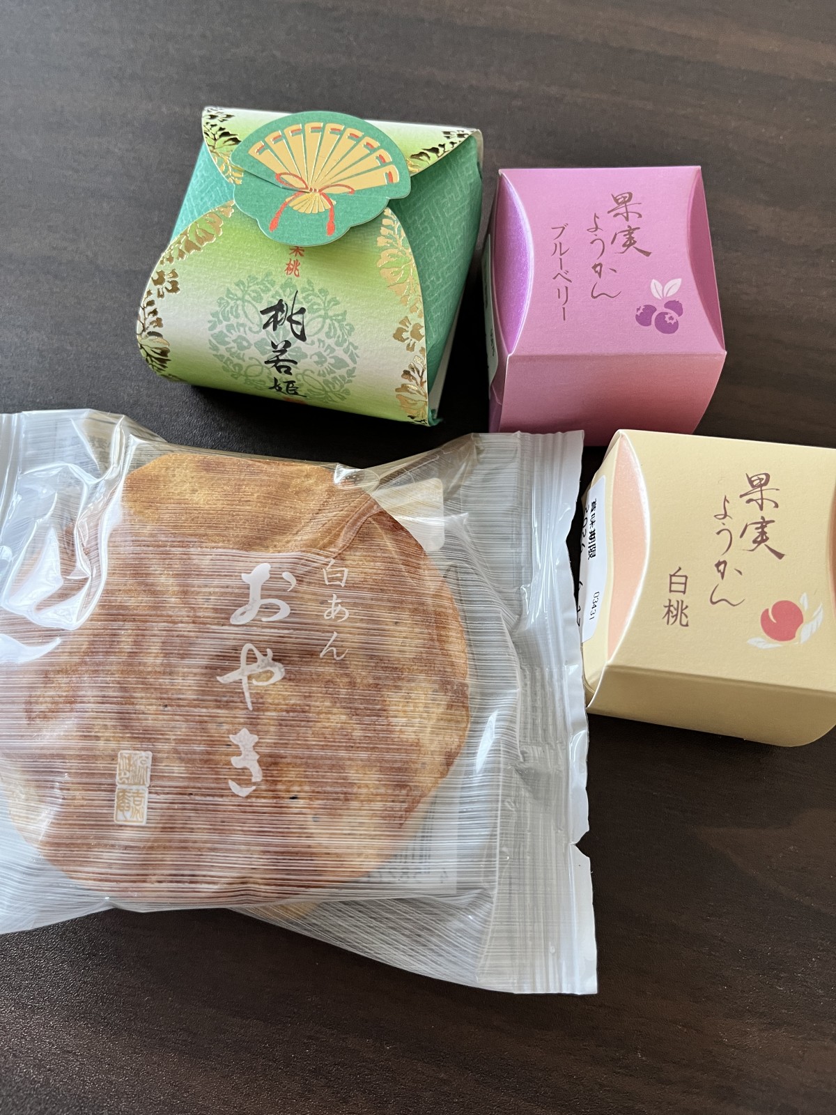 しばらく楽しむはずが、一日でなくなった