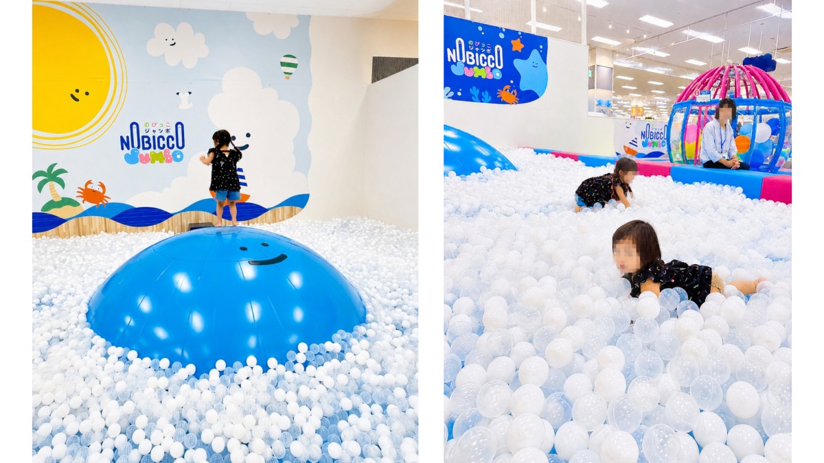 イオン2階にある「のびっこジャンボ」で遊ぶ娘たち。