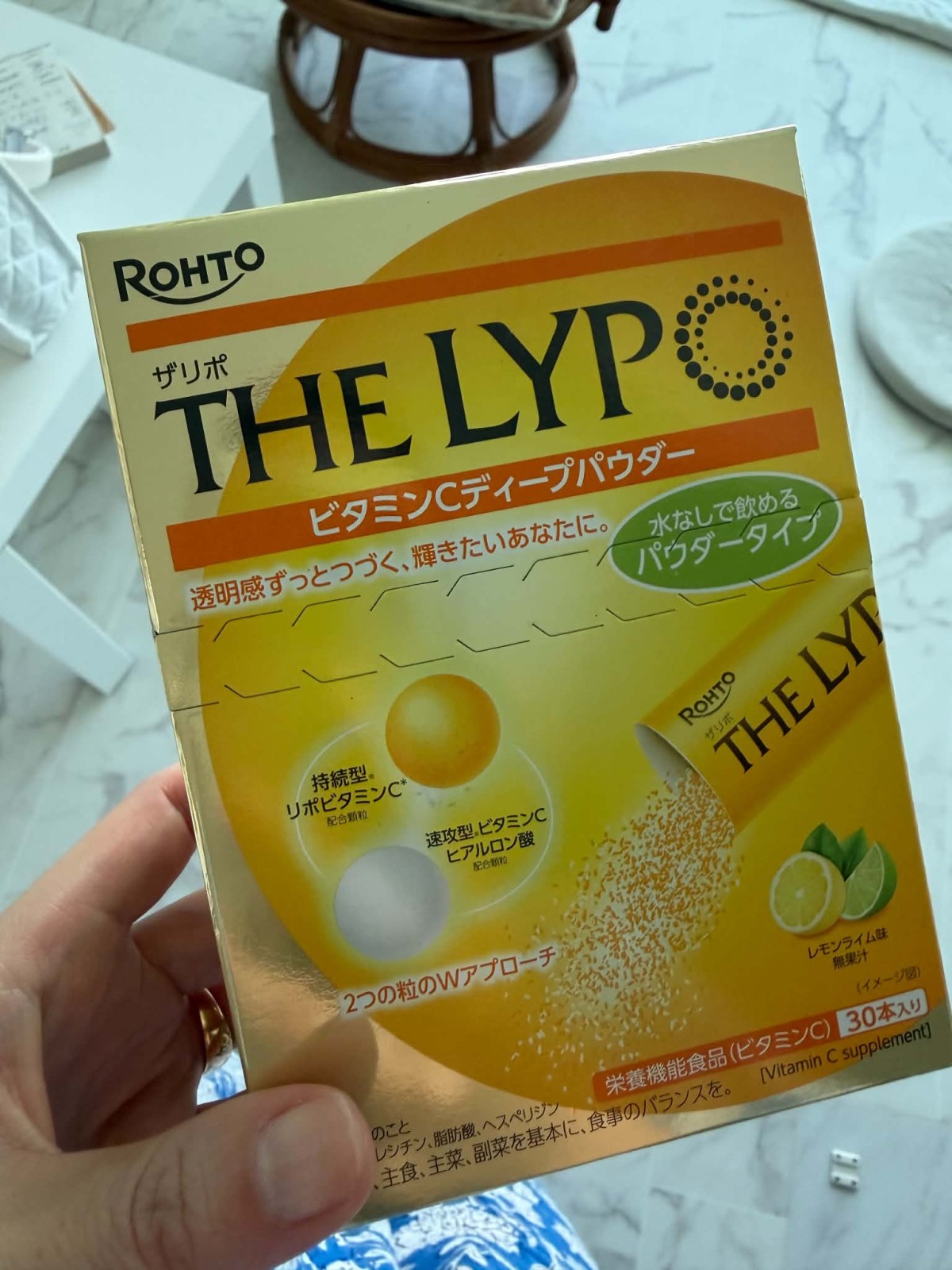 これ。水なしで飲める