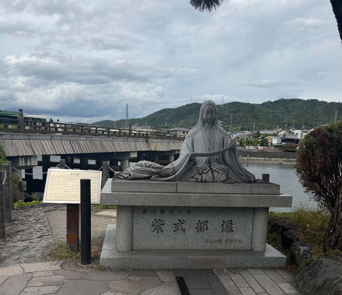 宇治で出会った紫式部さん