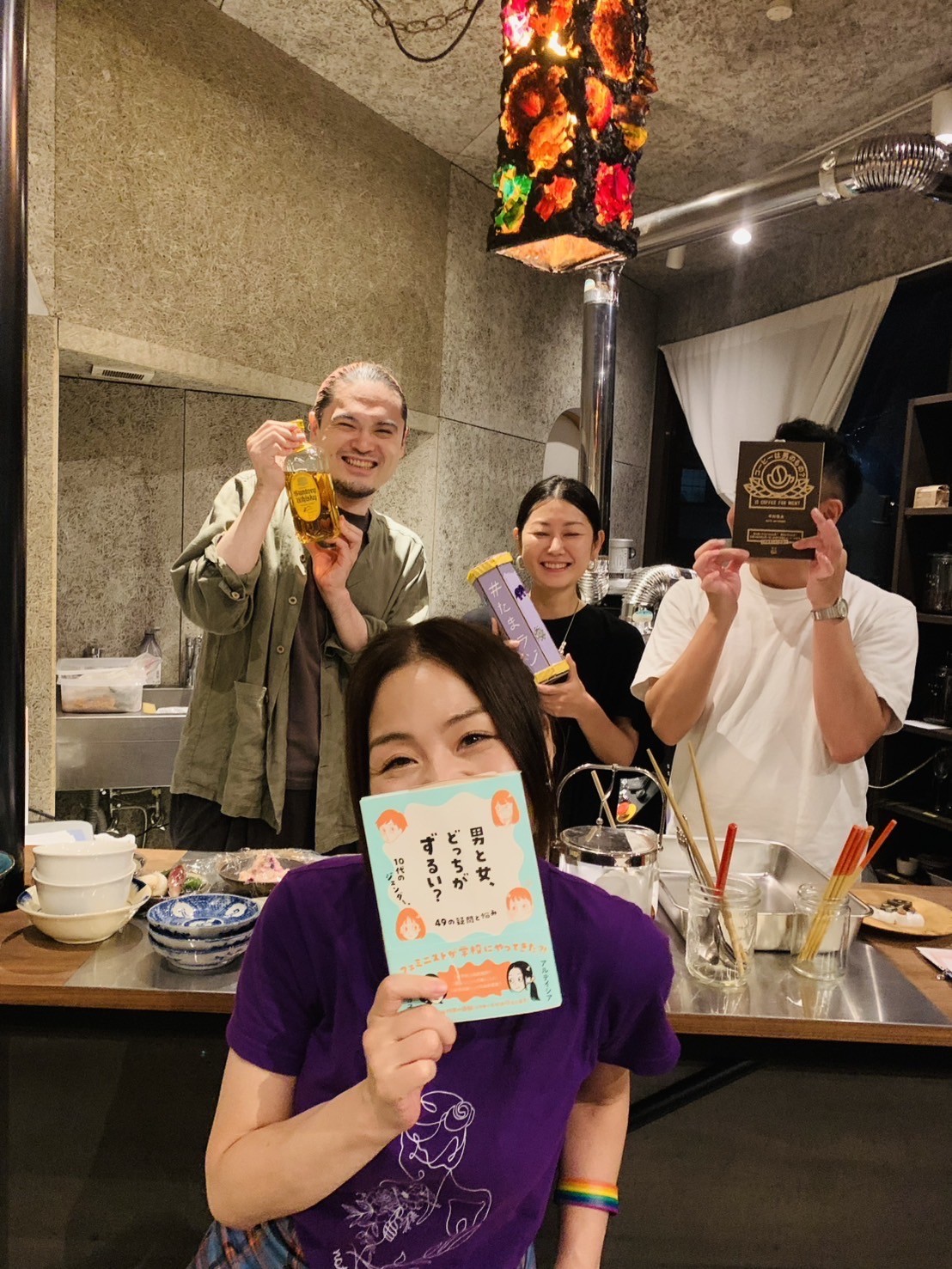 たまラジの3人とアルテイシアさん
