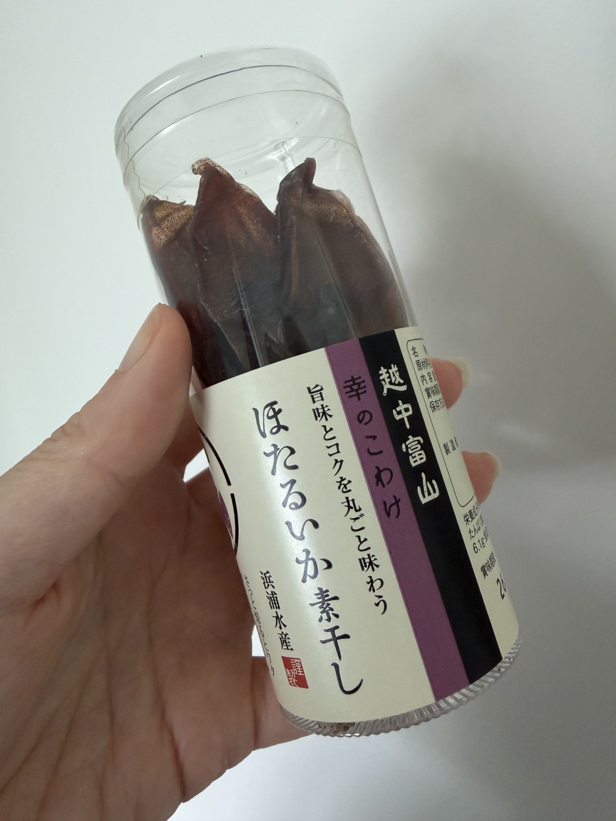 取材相手の方にいただいたお土産！