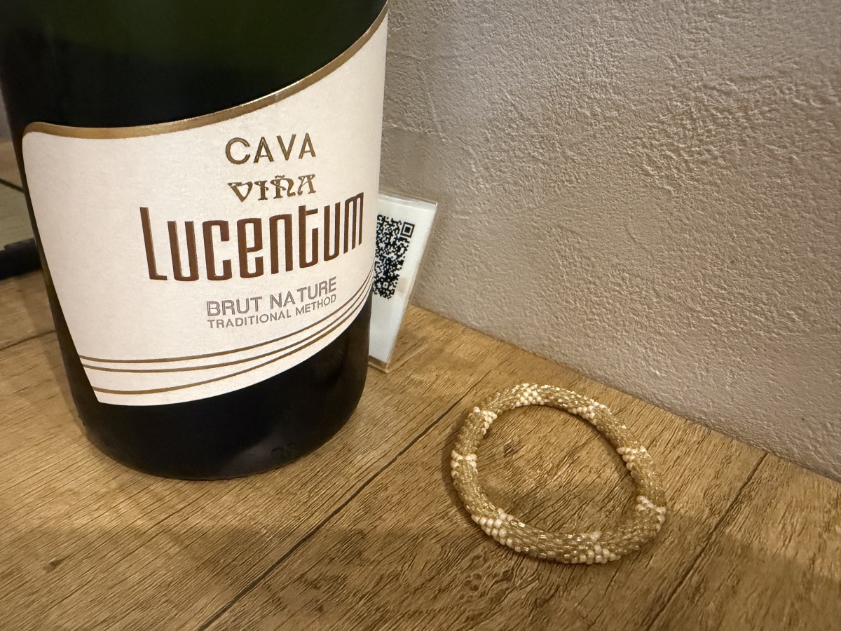 CAVA!