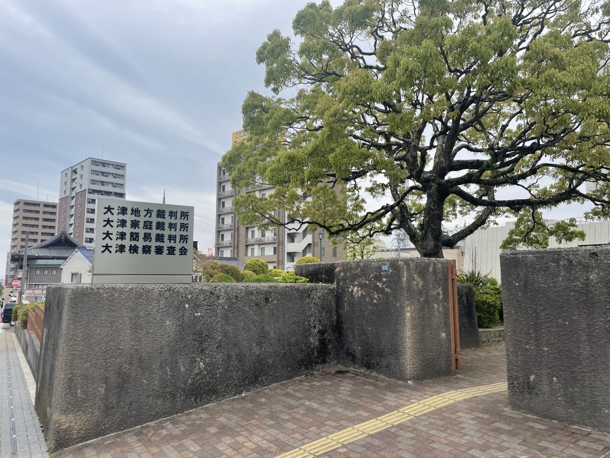 大津地裁/ちなみに裁判所は敷地内での撮影は怒られます(これは敷地から一歩出たところから撮ってる)