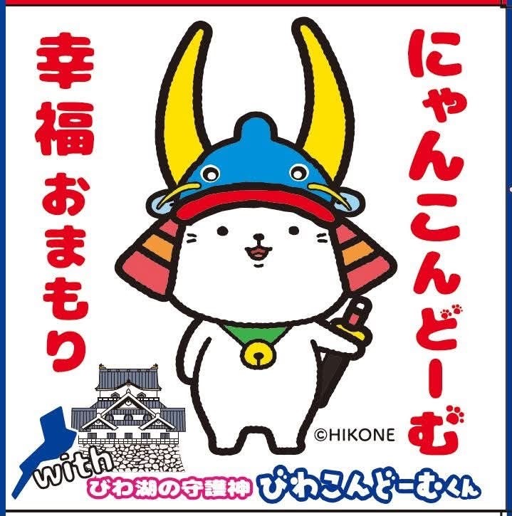 普通にかわいい