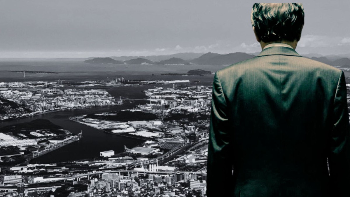 画像はイメージ