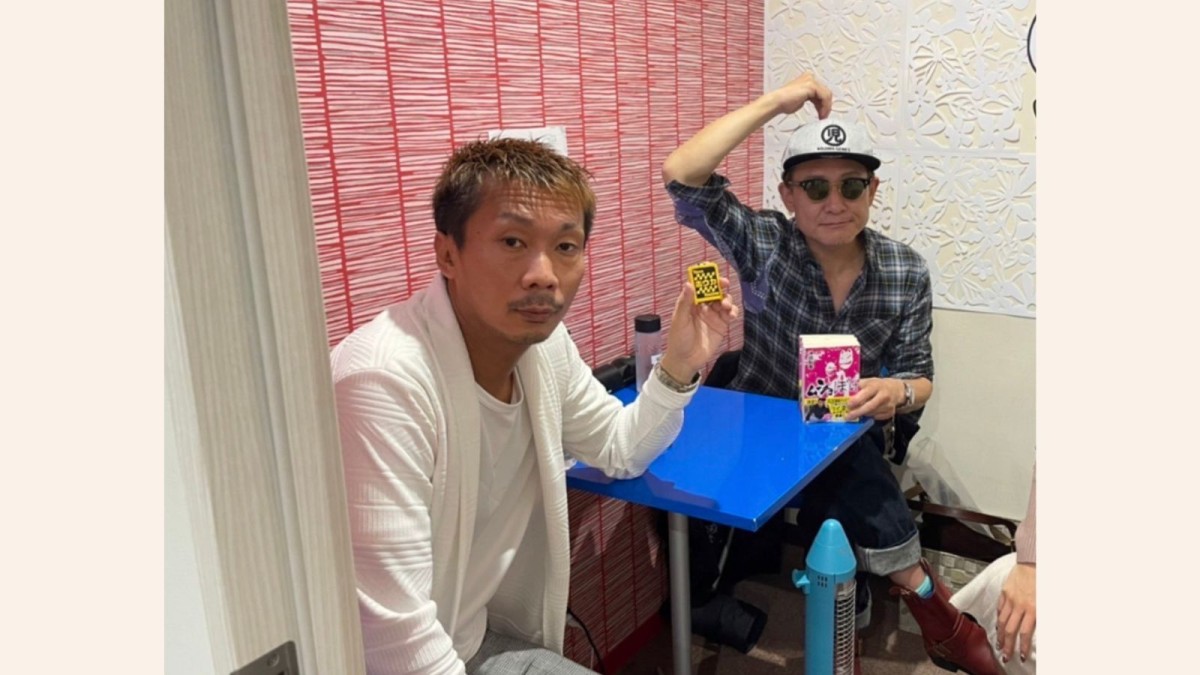 交友があった頃の著者と木下ほうか（右）