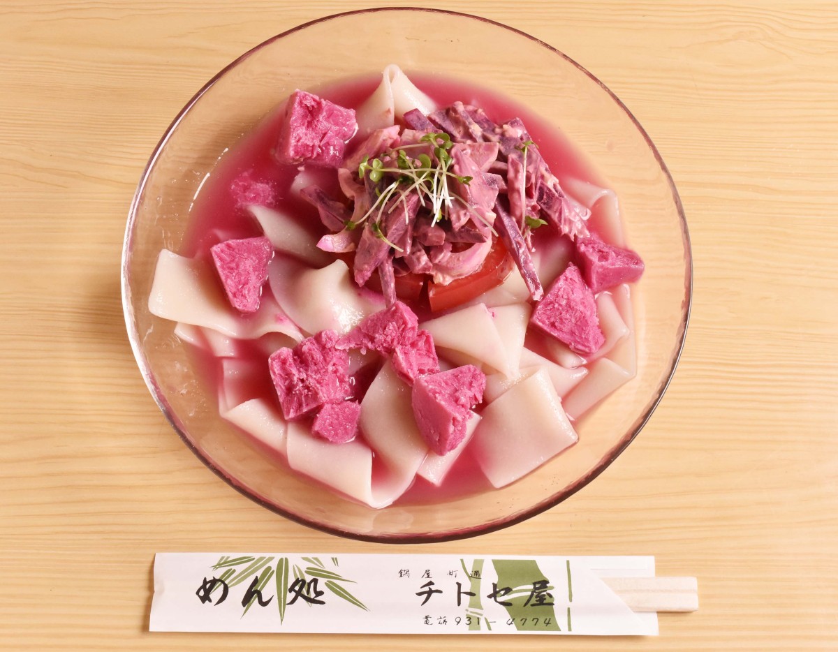 最も衝撃的だった2023年のPINK。現在は販売なし
