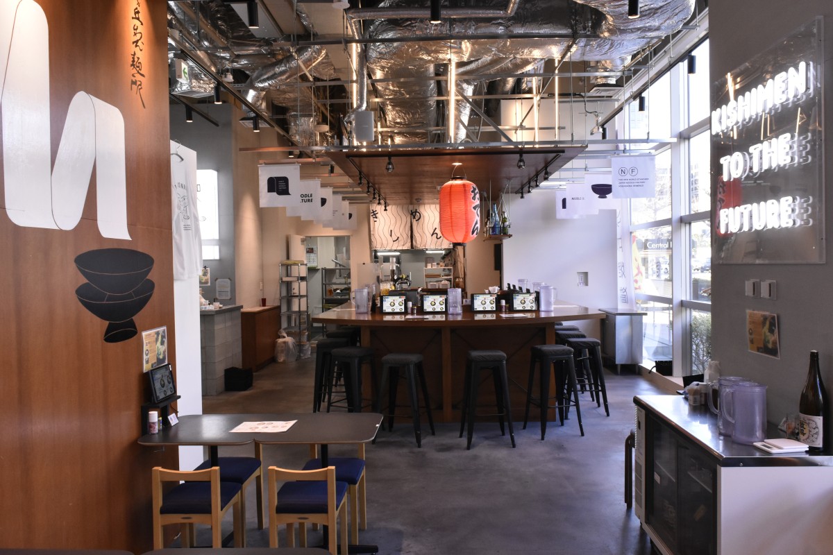「星が丘製麺所　久屋大通店」は中部電力MIRAI TOWER（名古屋テレビ塔）のすぐ近く。1号店は地下鉄星が丘駅からすぐの星が丘テラス内にある