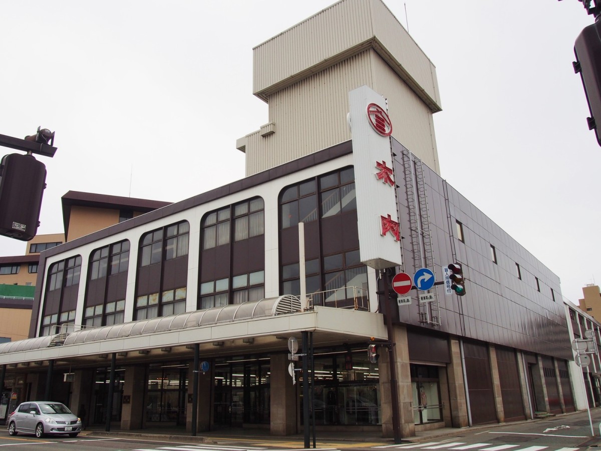 木内百貨店全景。