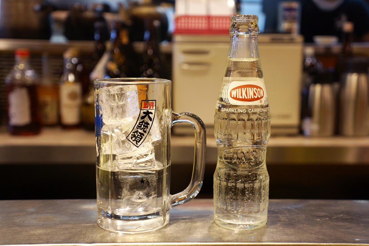 「酎ハイ」（350円）
