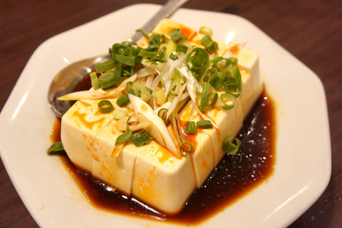 「葱豆腐の醤油タレ」(290円)