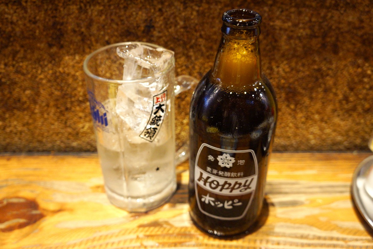 「ホッピー」（450円）