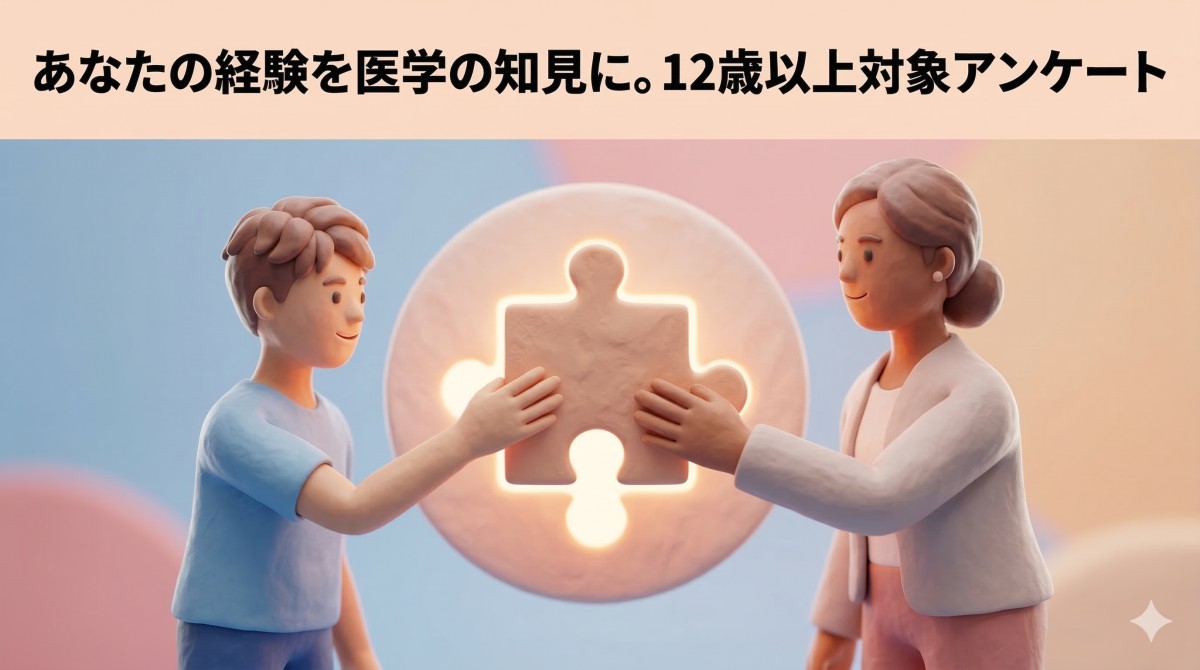 nano-banana2で作画