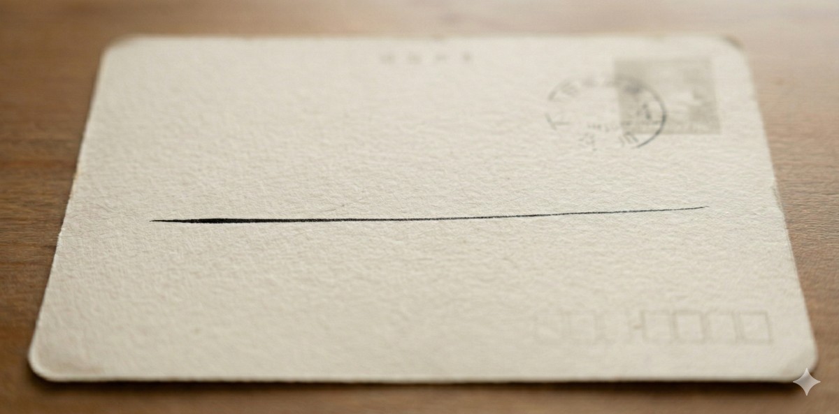 旅人ノォト（上の写真から行けます）