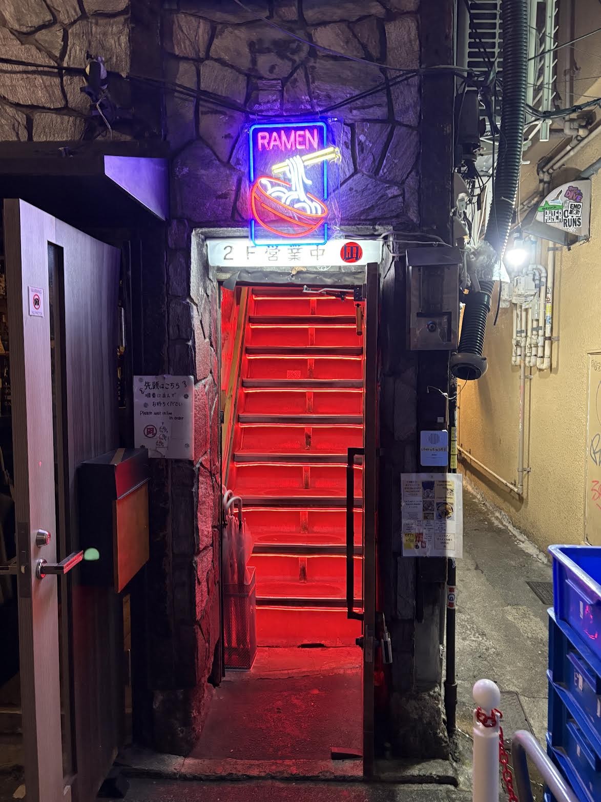 疑惑の『凪』写真