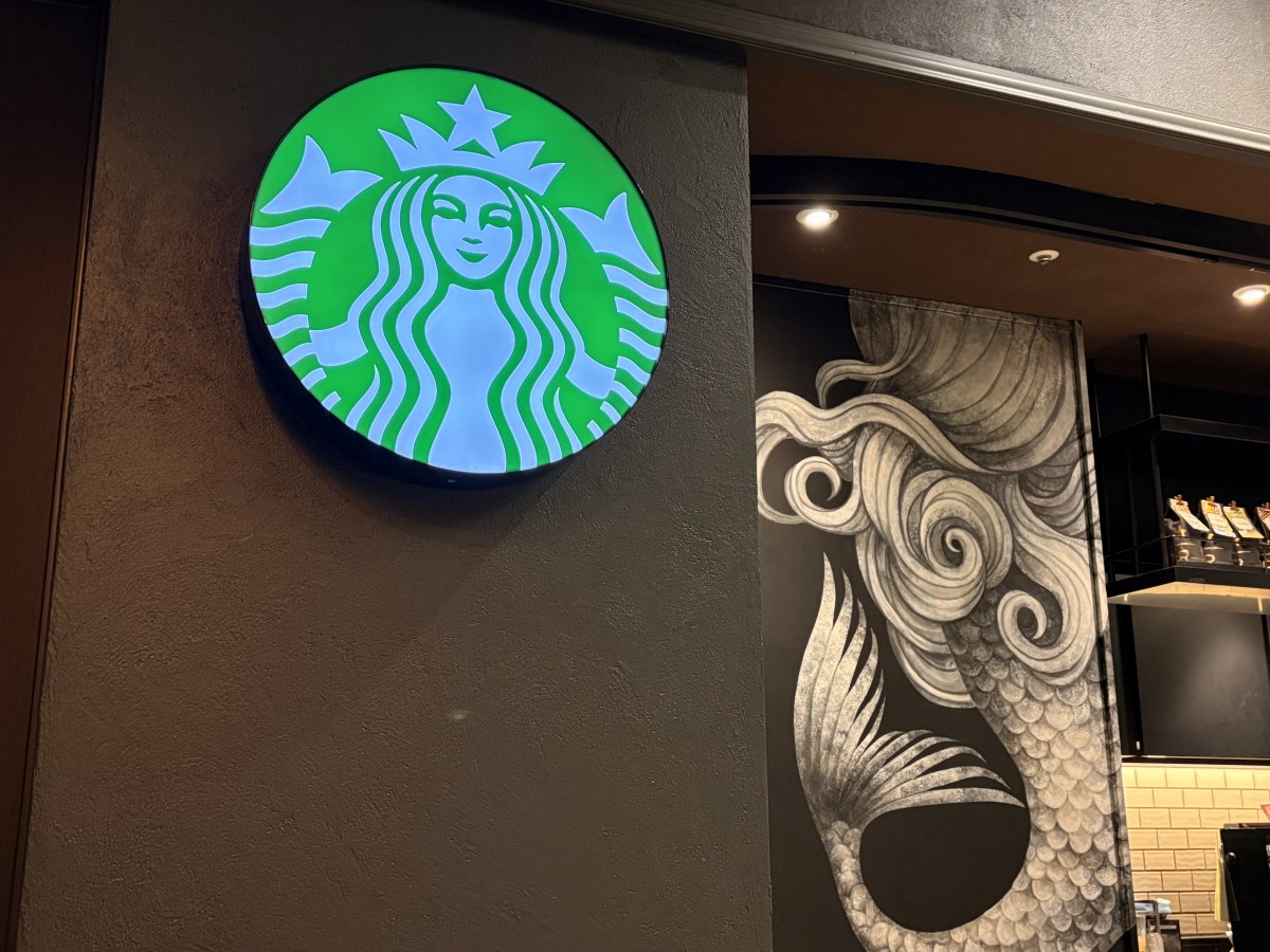 カタカタカタ&hellip;&hellip;