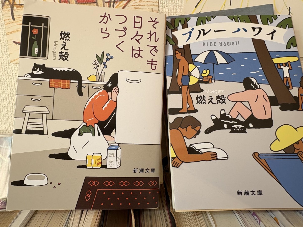 ペコさんのイラストで、来年も出せるようにがんばりたい。