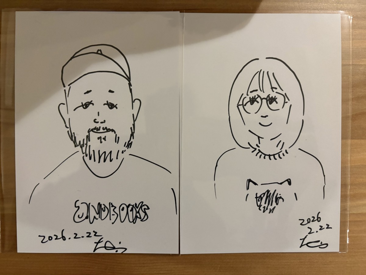 GERONIMOの店長と奥さん。