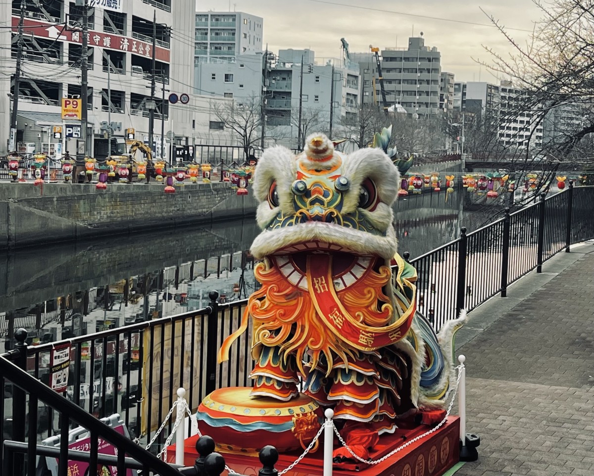 横浜は春節の装い