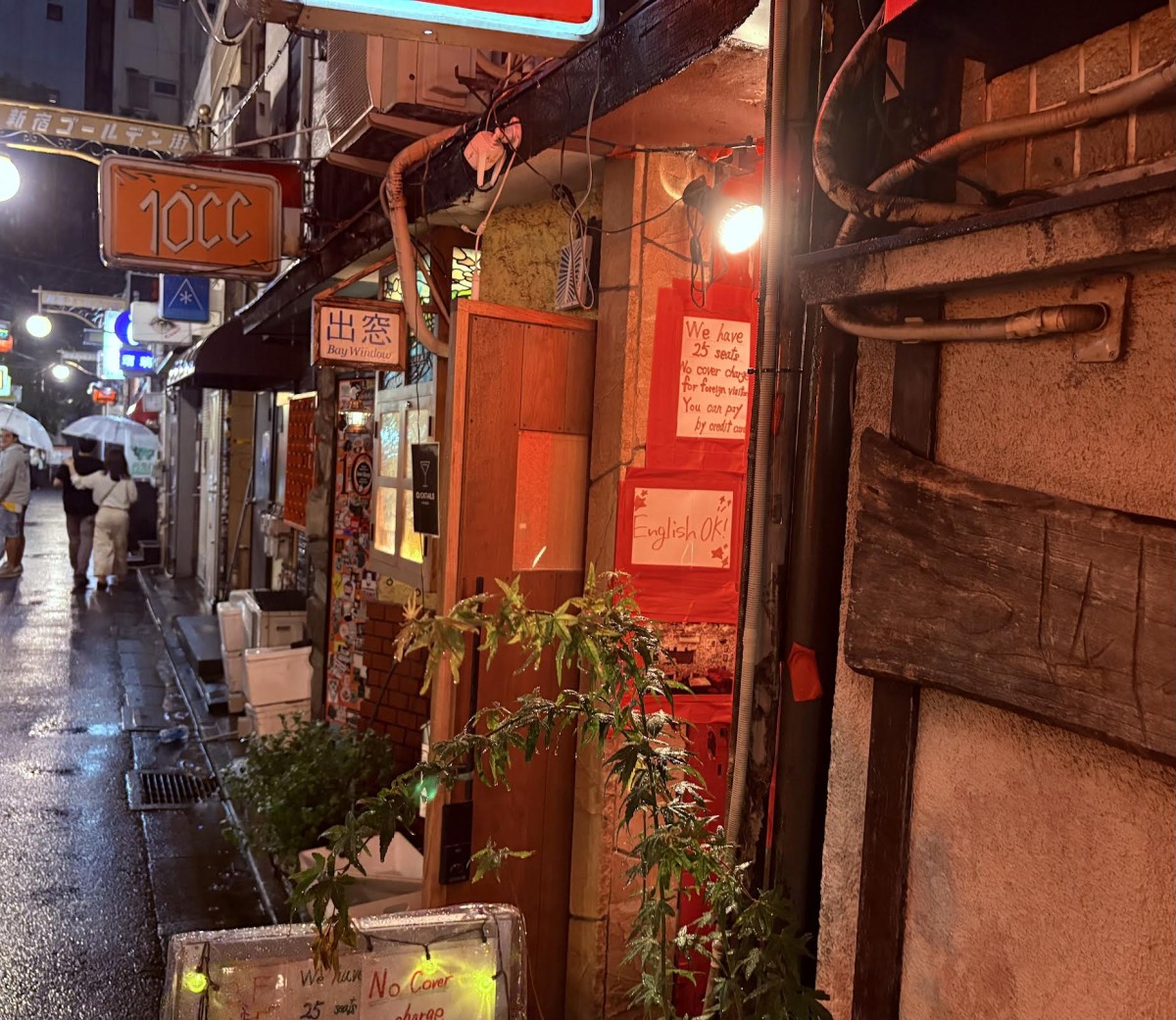 美味しいお酒。清潔感のある店内。キレイなトイレ。ふらっとひとりでも入りやすい店。