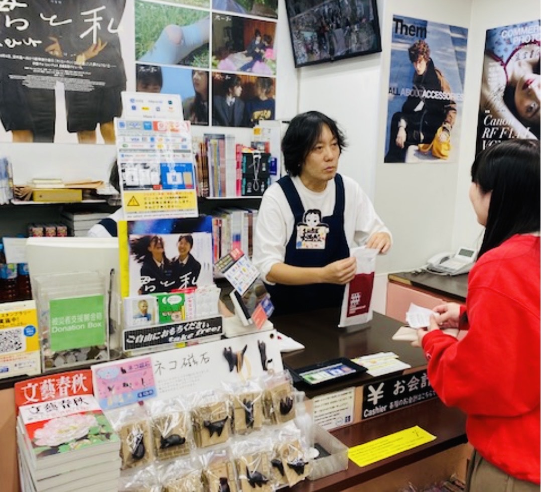 一日店長というか、万年アルバイト
