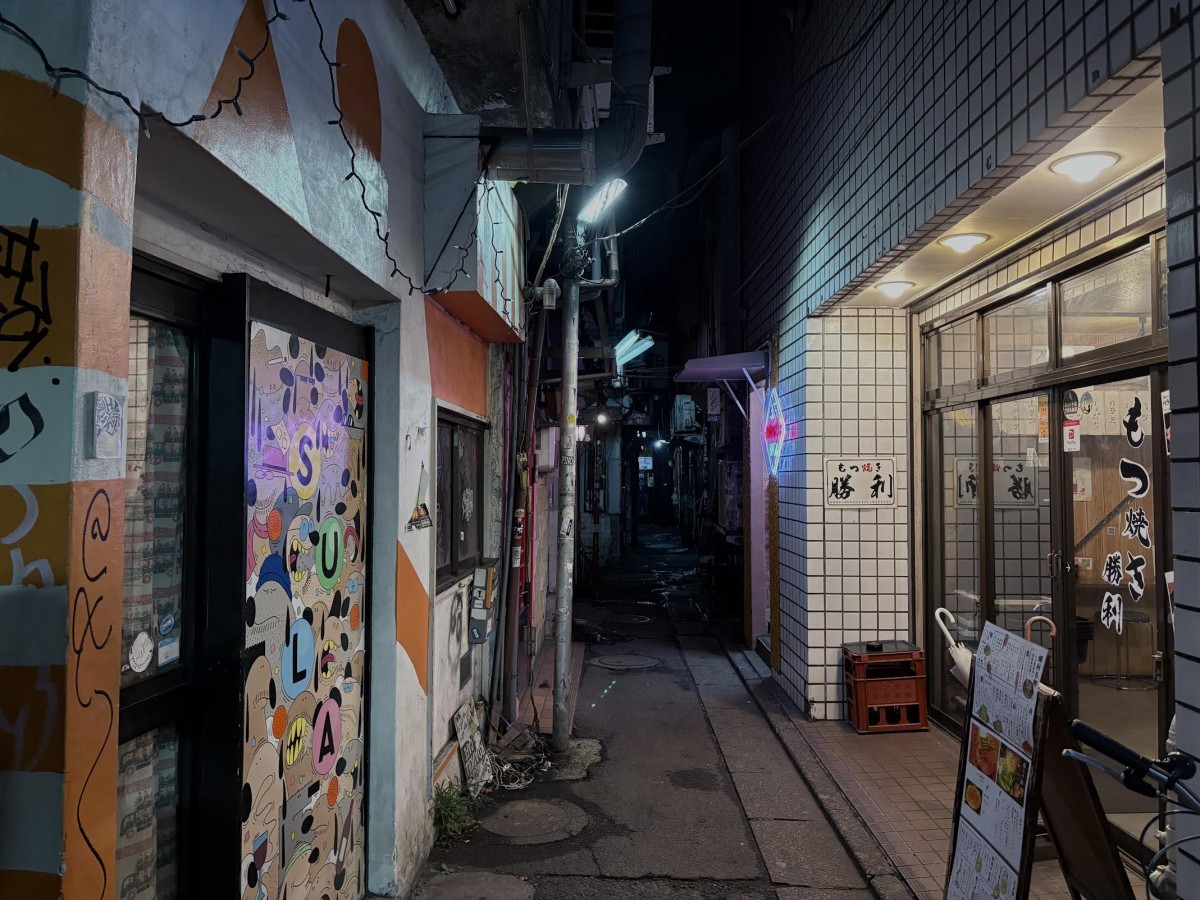 いまから三軒茶屋へ。がんばります。