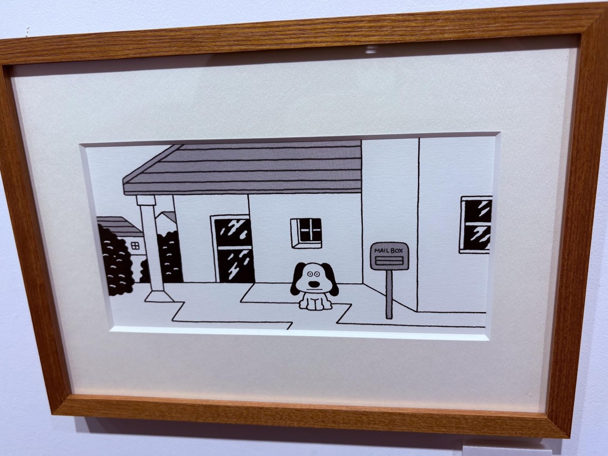 可愛いはつづく