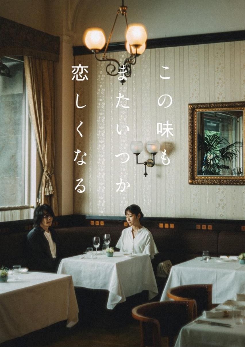写真をクリックすると、インタビュー記事に飛びます!