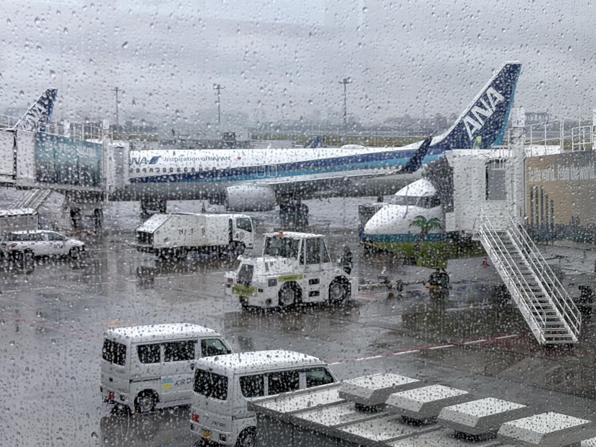 東京は小雨。不穏