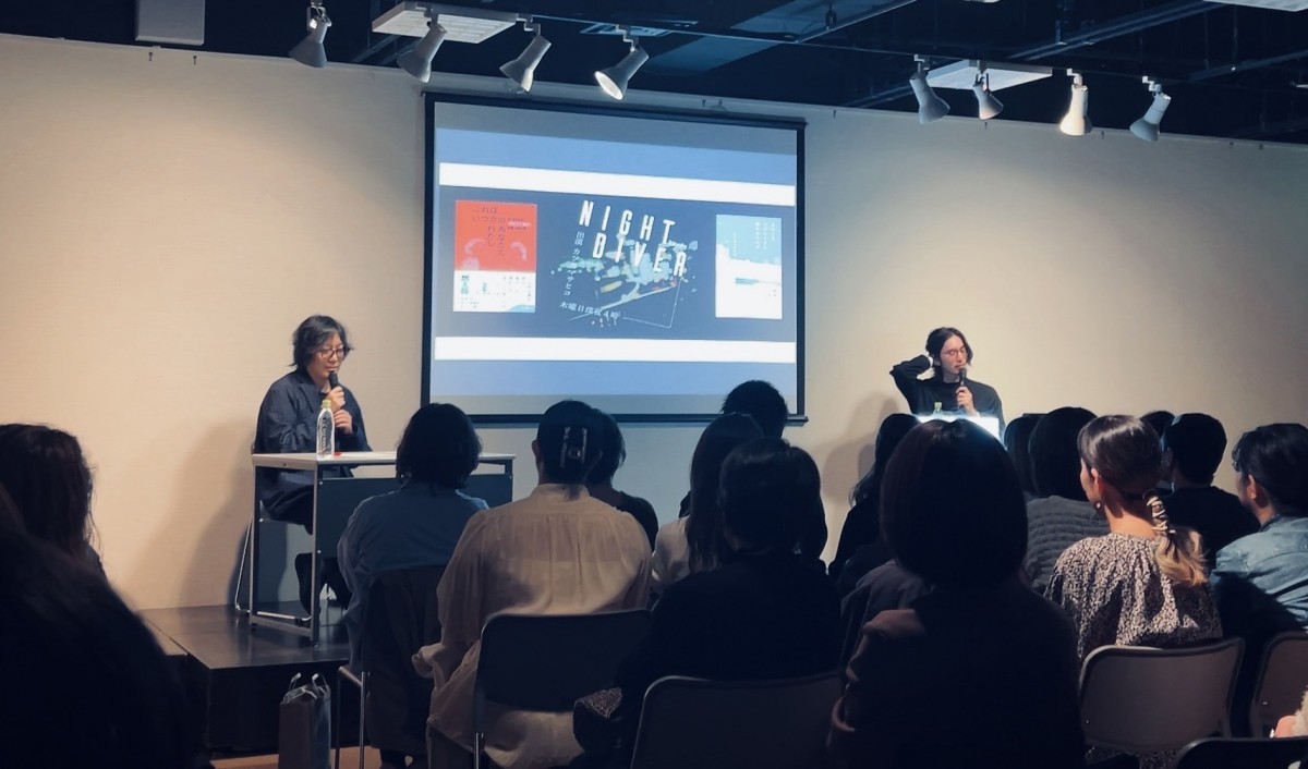 青山ブックセンター カツセマサヒコ×燃え殻 トークイベント