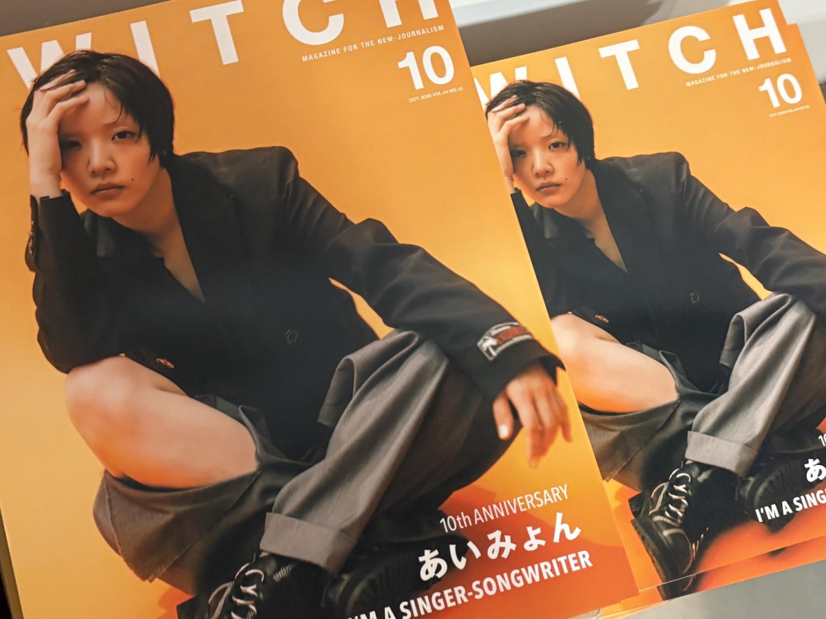 20日くらいから書店に並びます!