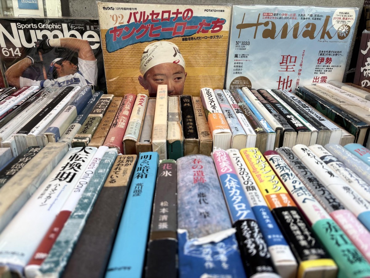 『’92バルセロナのヤングヒーローたち』買うかどうか迷った。