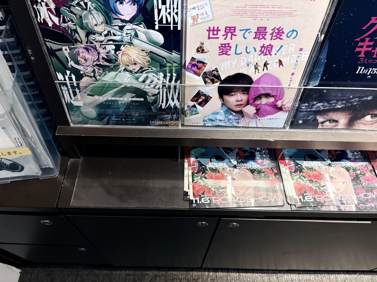 この写真を送った。