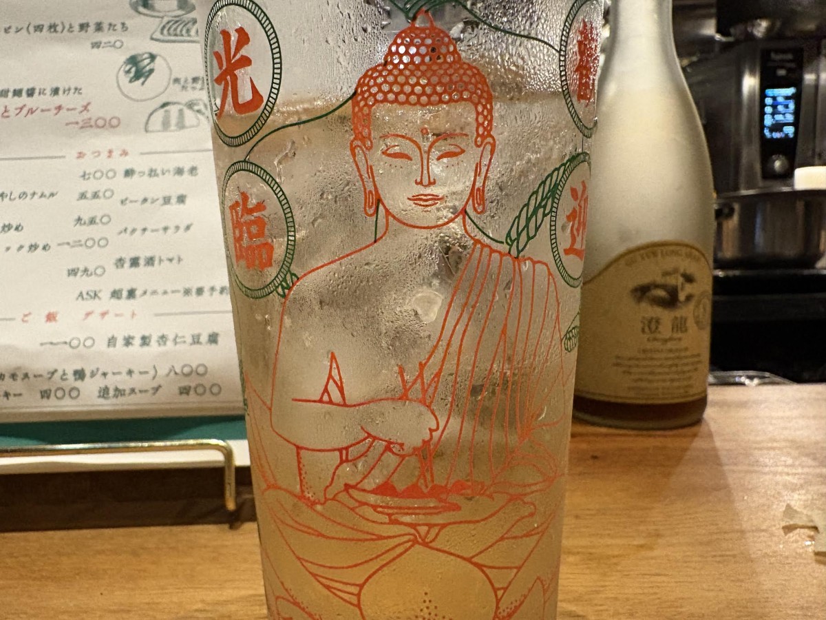 これはハイーボールだが、ビールと紹興酒の割りもの、『黒龍ビール』美味しかった。
