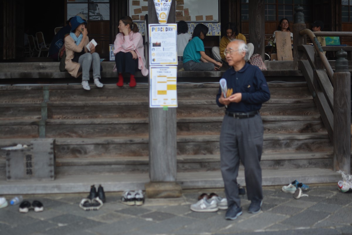 本殿も使ってのイベントだった