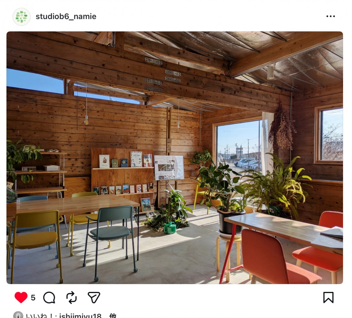 うっかり室内の写真を撮り忘れていた。この室内の様子はB-6のInstagramより