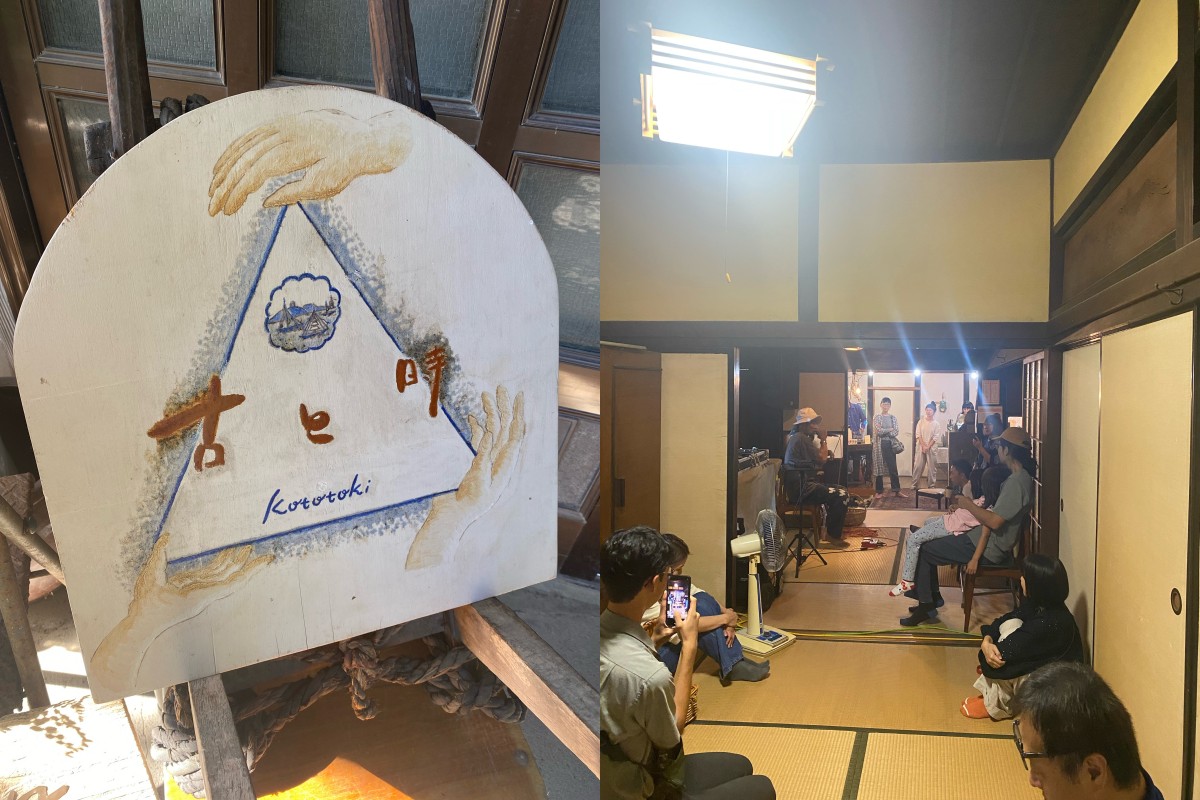 古と時さんにて。座ってラップするタイソンも良かった。