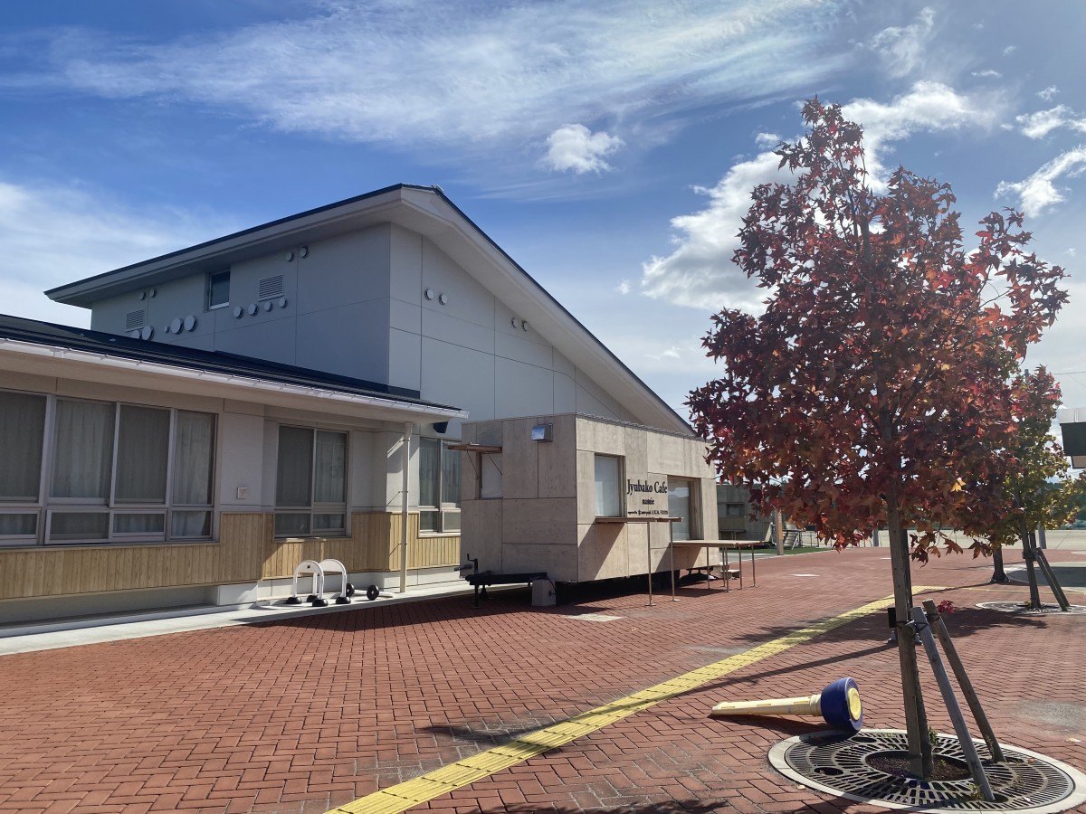 ふれ合いセンターなみえとタイニーハウス