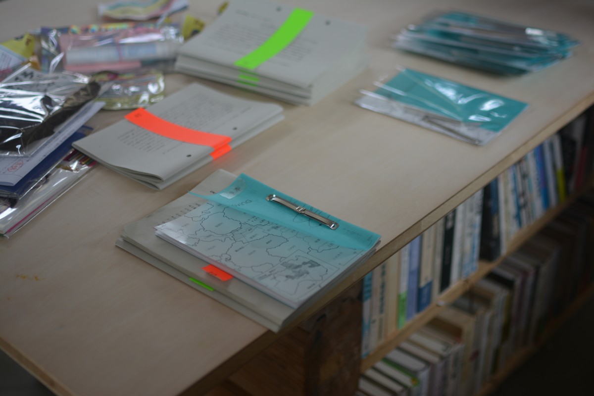 『THE MOVING』1号2号。らくだ舎でも販売しています