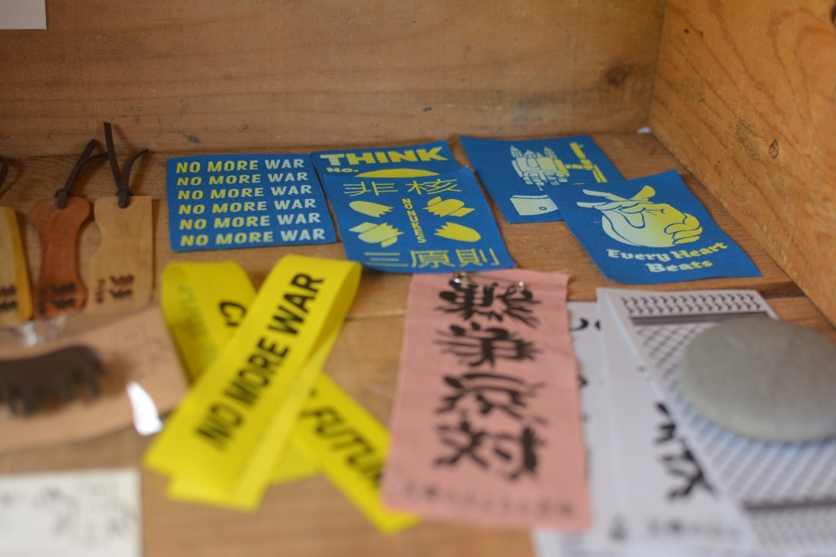 現在らくだ舎でも、この時に受け取ったワッペンをチャリティー販売しています。いただいた金額は全額を国境なき医師団へ寄付します