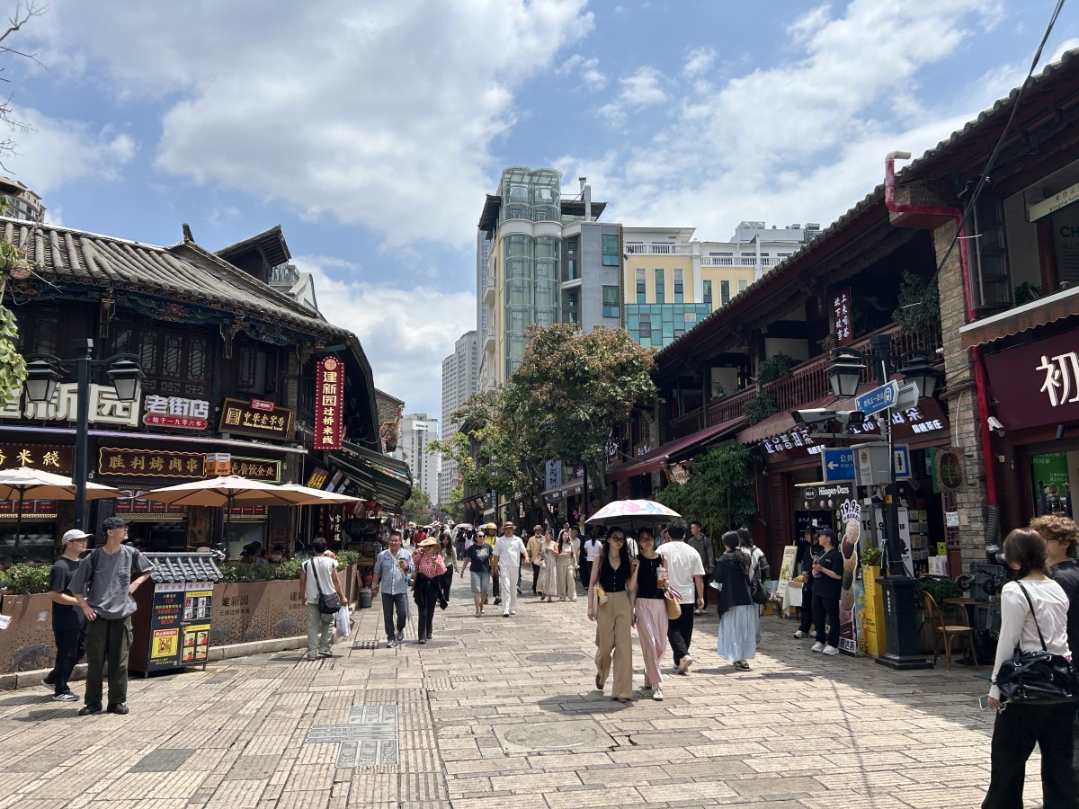 Nanqiang Street, Kunming