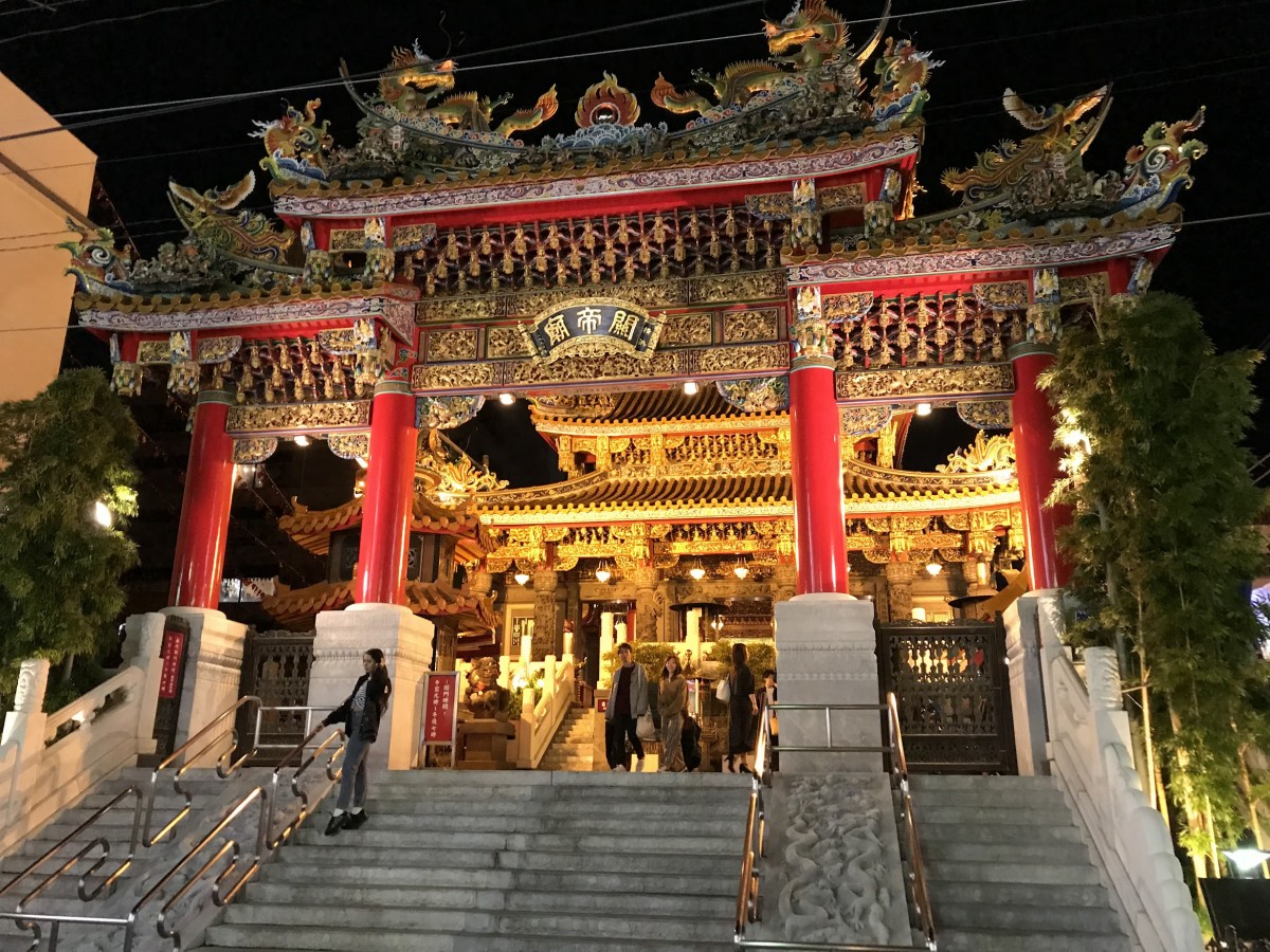 &lt;a href=&quot;https://maps.app.goo.gl/FsGADyAHkH1GWMix7&quot; target=&quot;_blank&quot;&gt;横浜関帝廟&lt;/a&gt;