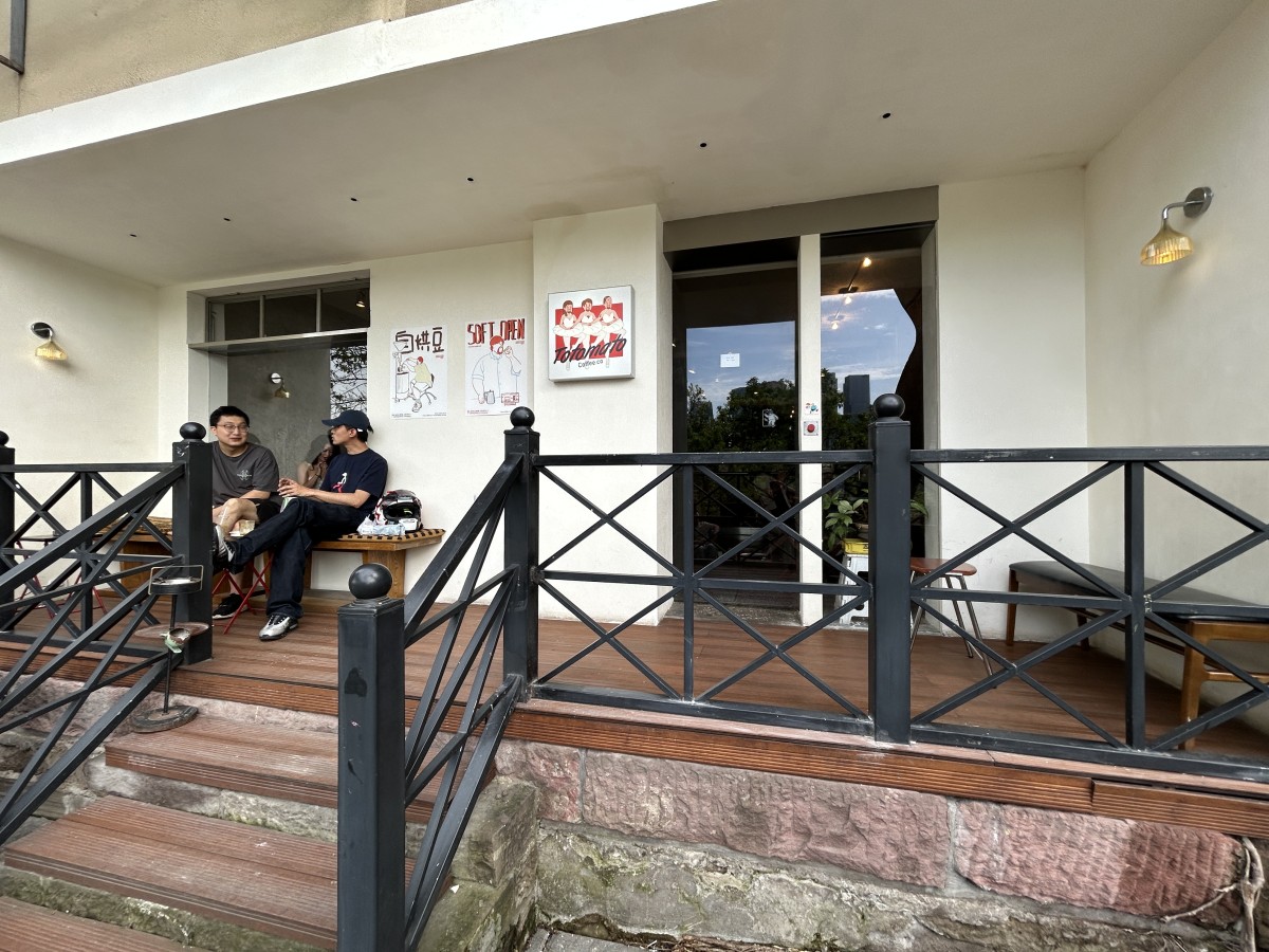 Cafe TOTOMATO