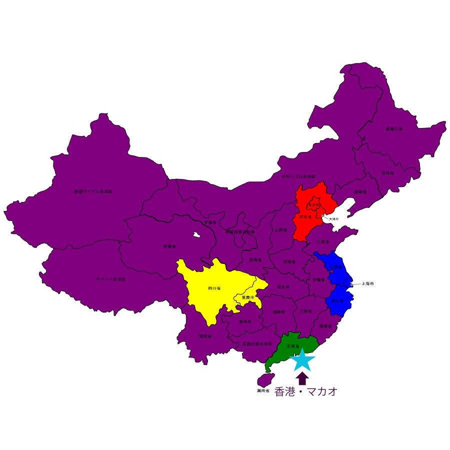 中国のエリアイメージ