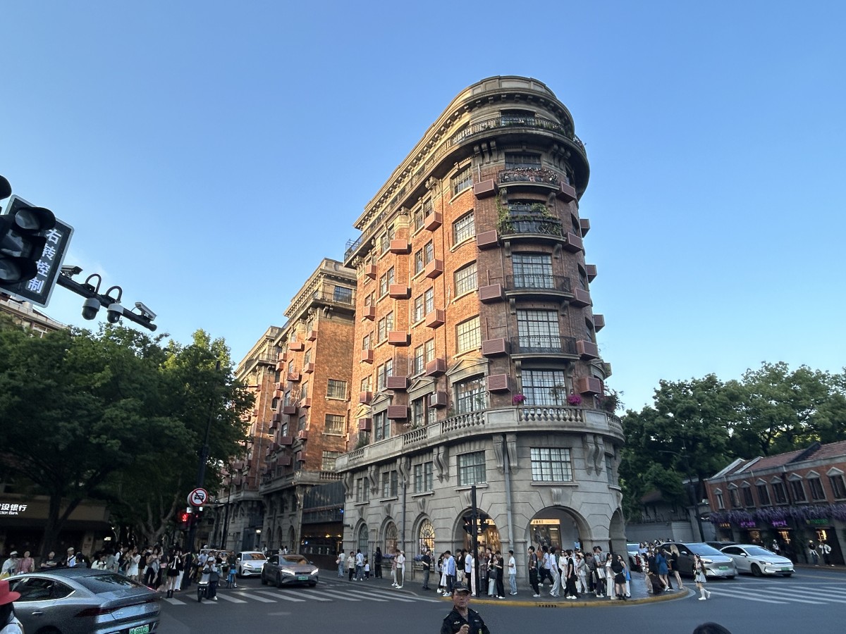 Wukang Mansion, Xuhui District, Shanghai, China