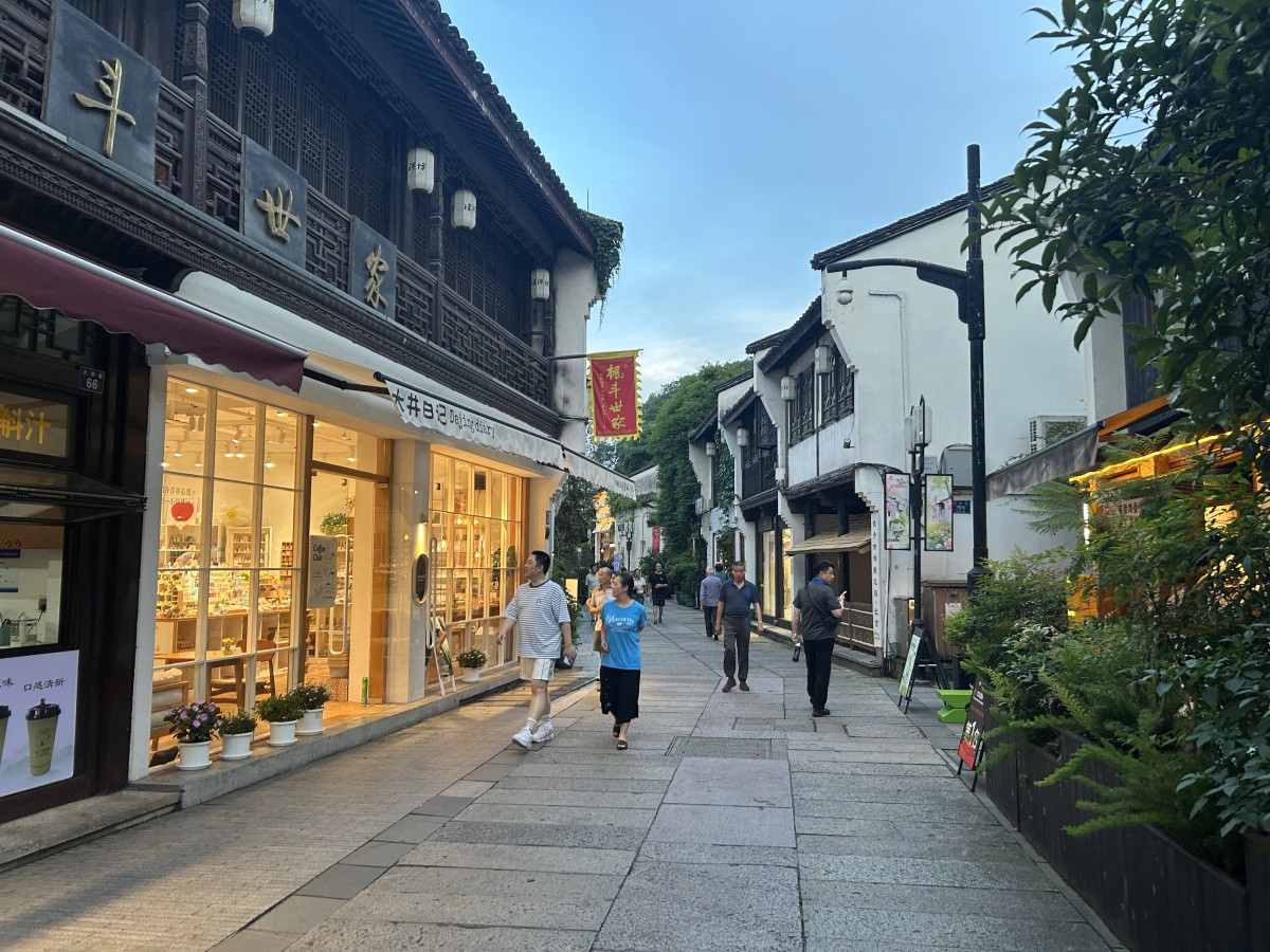 清河坊の街並み